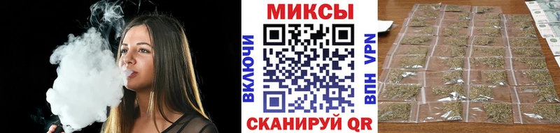 сколько стоит Махачкала МЕГА рабочий сайт БУТИРАТ оксибутират