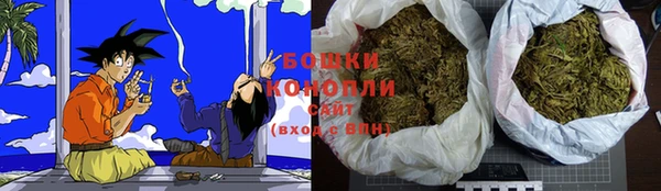 мяу мяу мука Приозерск