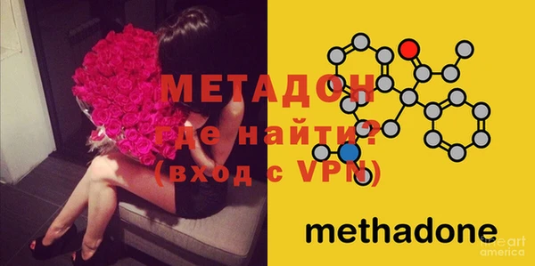 винт Алексеевка
