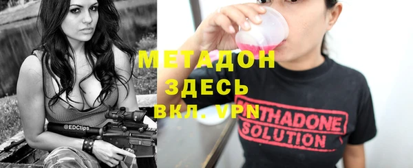 винт Алексеевка