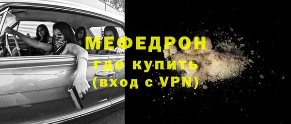 винт Алексеевка