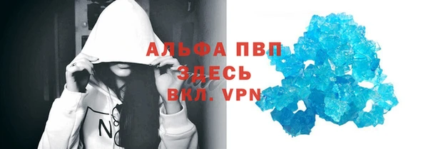 марки lsd Пролетарск
