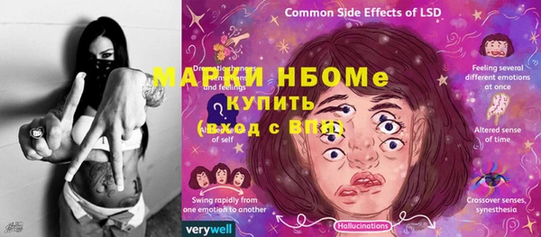 винт Алексеевка