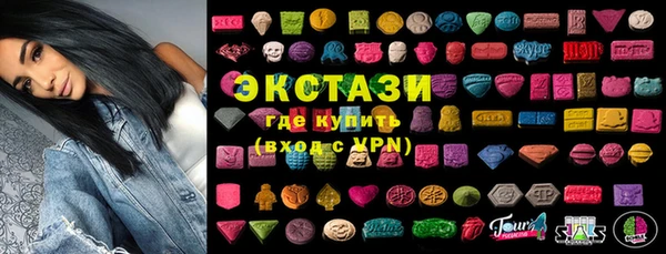 винт Алексеевка