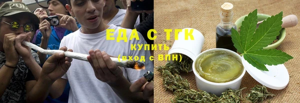 мяу мяу мука Приозерск