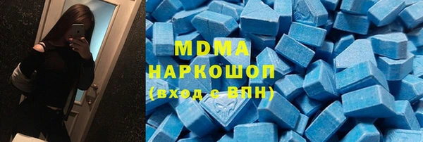 винт Алексеевка