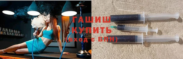 герыч Алексин
