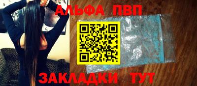 MDMA Premium VHQ Нальчик