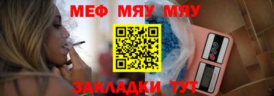 экстази Наро-Фоминск