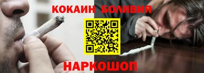 экстази Наро-Фоминск
