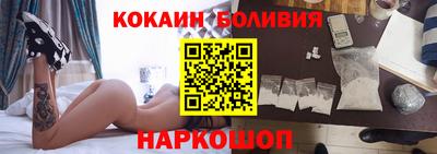 экстази Наро-Фоминск