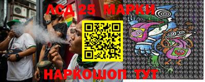 экстази Наро-Фоминск