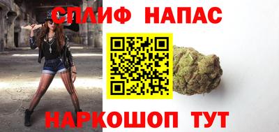 кристаллы Нарткала