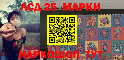 экстази Наро-Фоминск