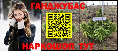 MDMA Premium VHQ Нальчик