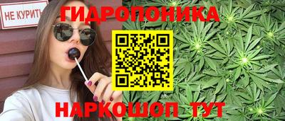 MDMA Premium VHQ Нальчик