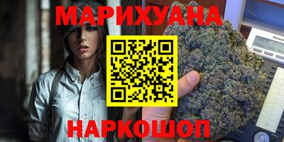 экстази Наро-Фоминск