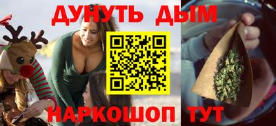 MDMA Premium VHQ Нальчик