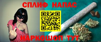 MDMA Premium VHQ Нальчик