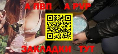экстази Наро-Фоминск
