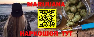 экстази Наро-Фоминск