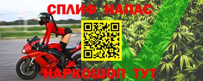 MDMA Premium VHQ Нальчик