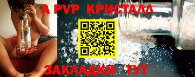 MDMA Premium VHQ Нальчик