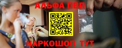 кристаллы Нарткала