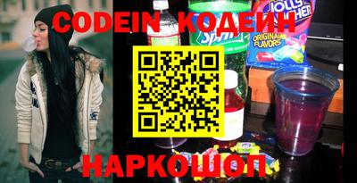 MDMA Premium VHQ Нальчик