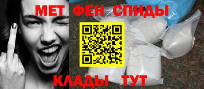 кристаллы Нарткала