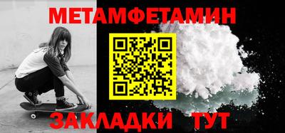 MDMA Premium VHQ Нальчик