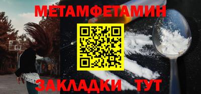 MDMA Premium VHQ Нальчик