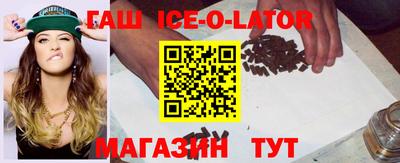 экстази Наро-Фоминск