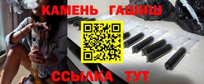 MDMA Premium VHQ Нальчик