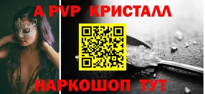 MDMA Premium VHQ Нальчик
