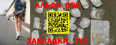 MDMA Premium VHQ Нальчик