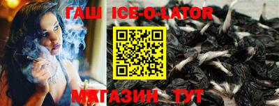 экстази Наро-Фоминск