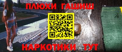 MDMA Premium VHQ Нальчик