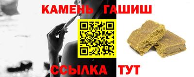 экстази Наро-Фоминск