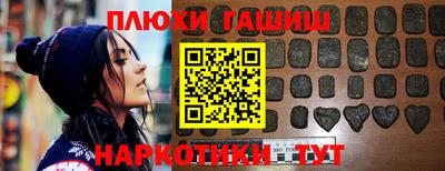 экстази Наро-Фоминск