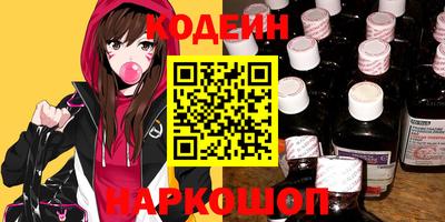 экстази Наро-Фоминск