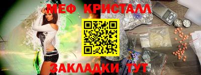 MDMA Premium VHQ Нальчик
