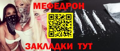 MDMA Premium VHQ Нальчик